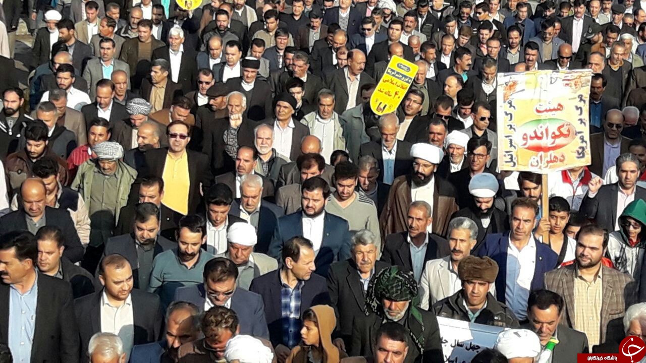 شکوه چهل سالگی شهرستان مرزی دهلران+تصاویر