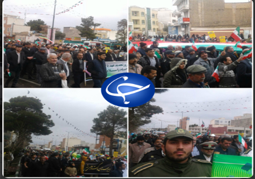 راهپیمایی ۲۲ بهمن ۹۷ در سراسر کشور