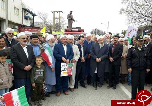 عکس&zwnj;ها و حاشیه&zwnj;های راهپیمایی ۲۲ بهمن ۹۷ در استان گلستان