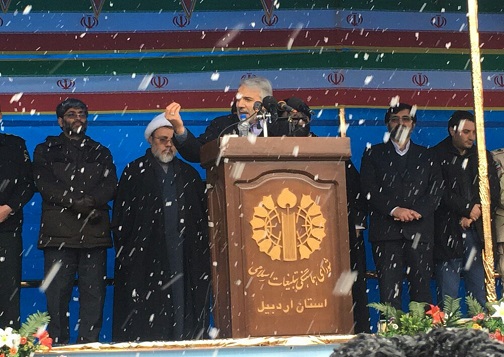 عکس و حاشیه&zwnj;های راهپیمایی ۲۲ بهمن ۹۷ استان اردبیل+ تصاویر