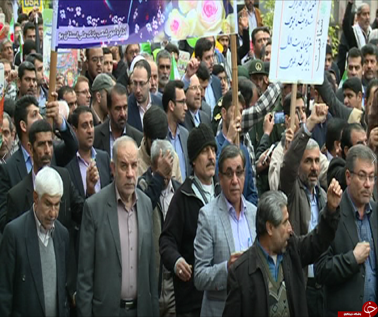 شکوه ۹۷/ راهپیمایی ۲۲ بهمن به روایت تصویر