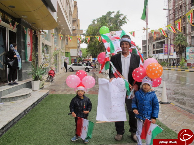 شکوه ۹۷/ راهپیمایی ۲۲ بهمن به روایت تصویر
