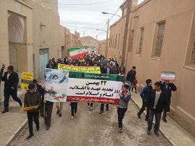راهپیمایی ۲۲ بهمن در شرایط امروز جهاد اکبر است