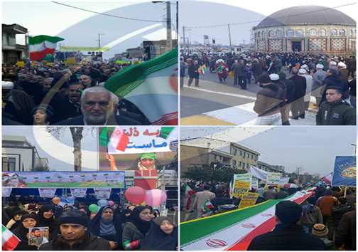 راهپیمایی ۲۲ بهمن ۹۷ در سراسر کشور