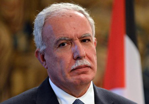 وزیر خارجه فلسطین از کشور‌های عربی خواست کنفرانس ورشو را تحریم کنند