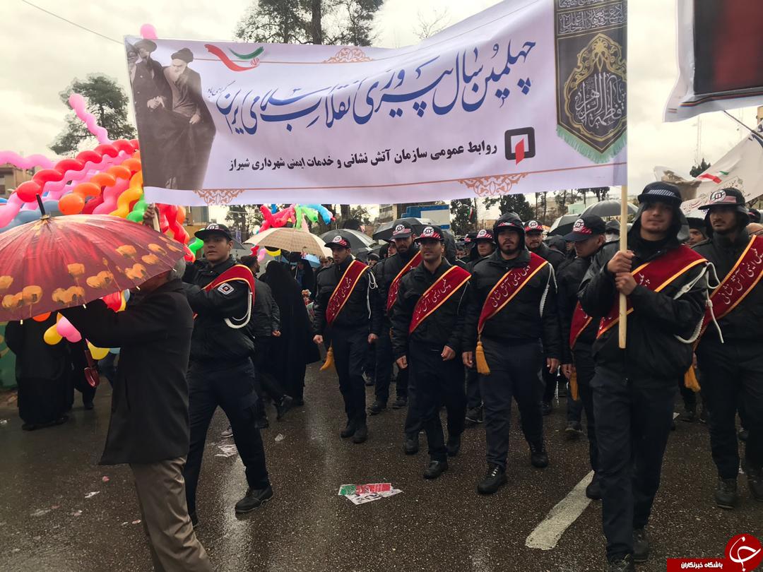 خدمات رسانی سازمان&zwnj;های مختلف در راهپیمایی ۲۲ بهمن