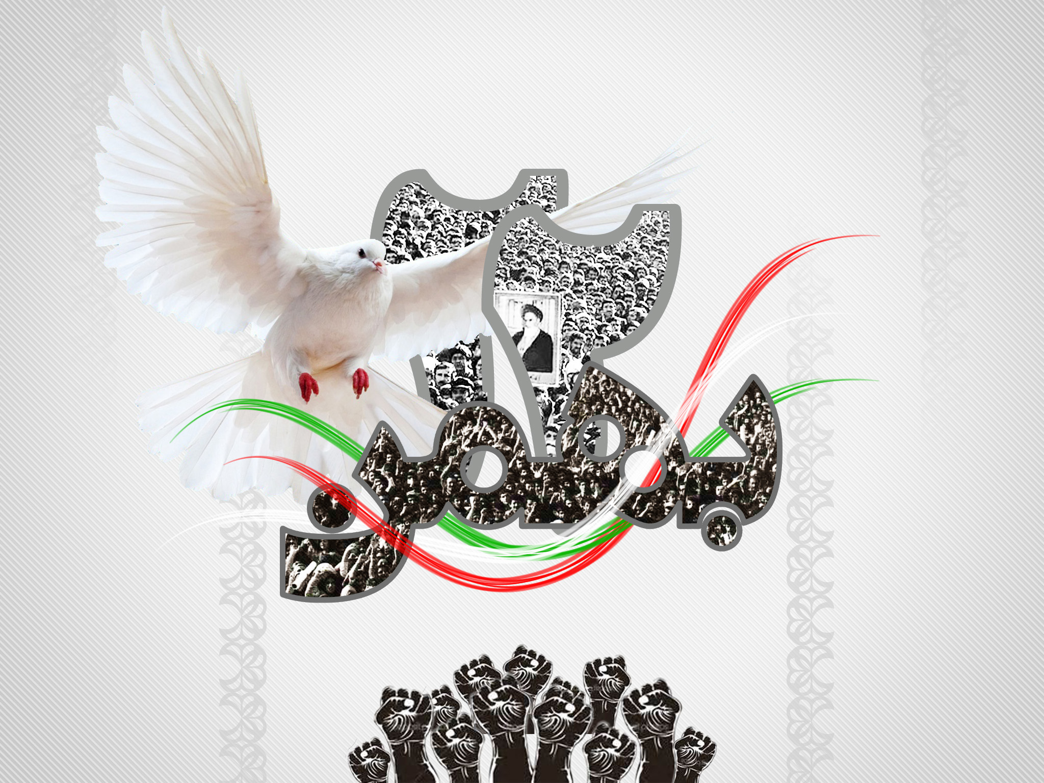 #راهپیمایی_۲۲_بهمن| روایت کاربران از حضور پرشور خود در راهپیمایی ۲۲ بهمن
