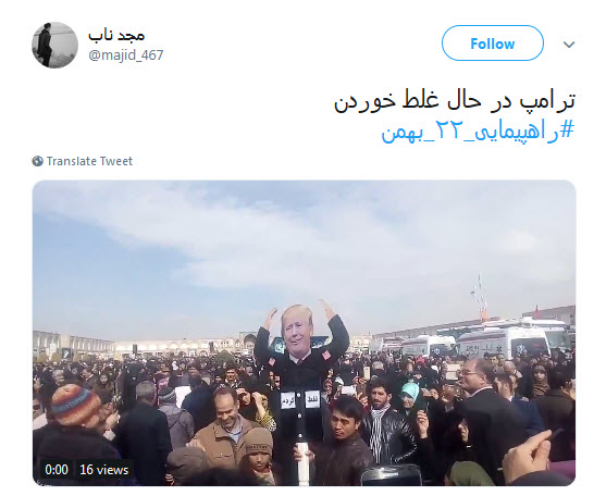 #راهپیمایی_۲۲_بهمن |حضور پرشور کاربران فضای مجازی در یوم الله ۲۲ بهمن