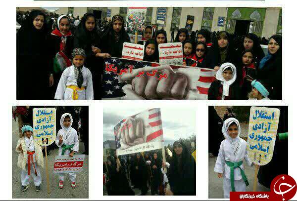 جلوه هایی از حضور جامعه ورزش و جوانان استان کرمان + تصاویر