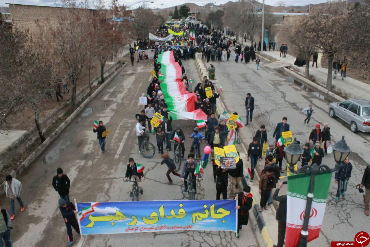 جلوه هایی از حضور جامعه ورزش و جوانان استان کرمان + تصاویر
