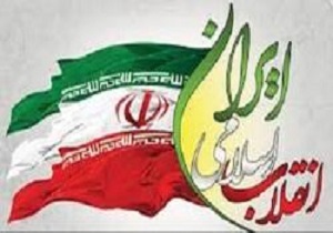 خنثی کردن نقشه سلطه گران با اتحاد زیر پرچم اسلام
