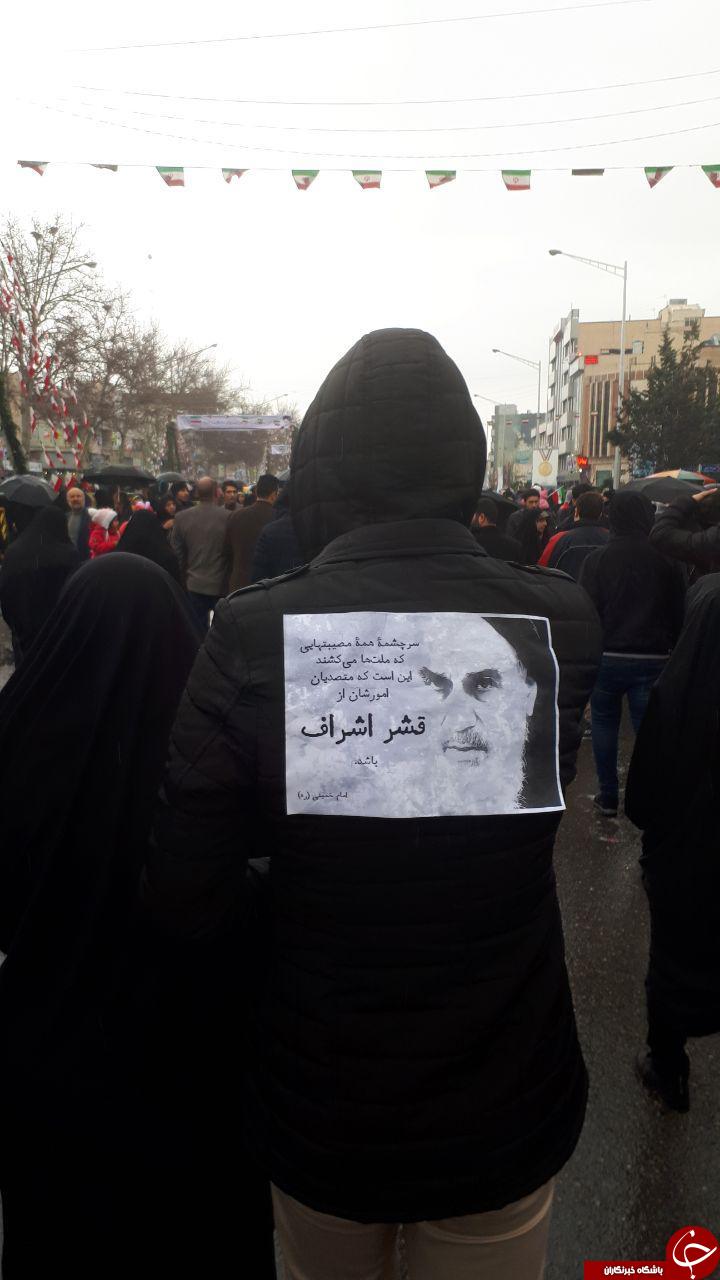 پلاکاردهای متفاوت راهپیمایی ۲۲ بهمن ۹۷ +تصاویر پلاکاردهای متفاوت راهپیمایی ۲۲ بهمن ۹۷ +تصاویر