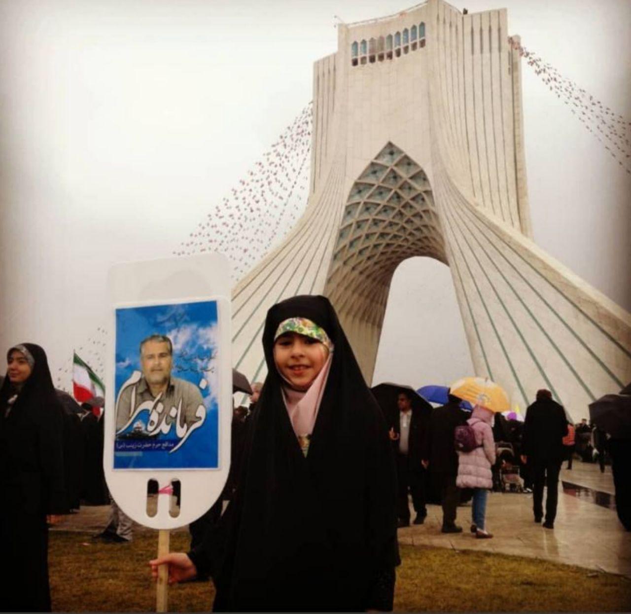 حضور فرزندان شهدای مدافع حرم در راهپیمایی ۲۲ بهمن +تصاویر حضور فرزندان شهدای مدافع حرم در راهپیمایی ۲۲ بهمن +تصاویر