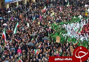 شورای هماهنگی تبلیغات اسلامی استان یزد از حضور باشکوه مردم دارالعباده در ۲۲ بهمن قدر دانی کرد