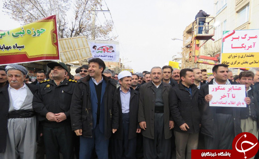 عکس&zwnj;ها و حاشیه&zwnj;های راهپیمایی ۲۲ بهمن ۹۷ شهرستان مهاباد
