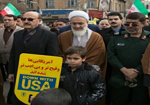 قدردانی از حضور پرشکوه مردم استان قزوین در راهپیمایی ۲۲ بهمن