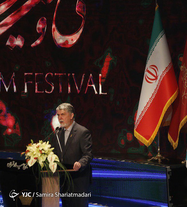 پایان کار اختتامیه سی و هفتمین جشنواره فیلم فجر/سینمای ایران به احترام &laquo;۲۳ نفر&raquo; تمام قد ایستاد