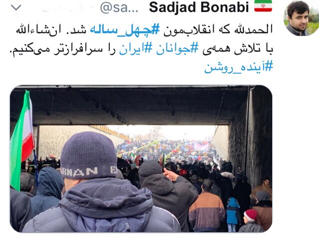 در چهل سالگی انقلاب ضد انقلاب روسیاه ماند