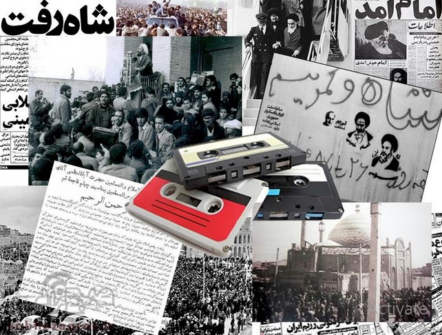 خاطرات مبارزی که لطف ماموران شاه شامل حالش شد