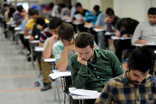فردا؛ آغاز ثبت&zwnj;نام در کنکور ۹۸