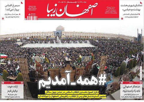 بهار انقلاب به بارنشست/ ۱۷۰۰ نقطه حادثه خیز جاده&zwnj;ها اصلاح می&zwnj;شود