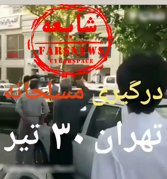 اولین شایعه بهترین فیلم جشنواره چه بود؟