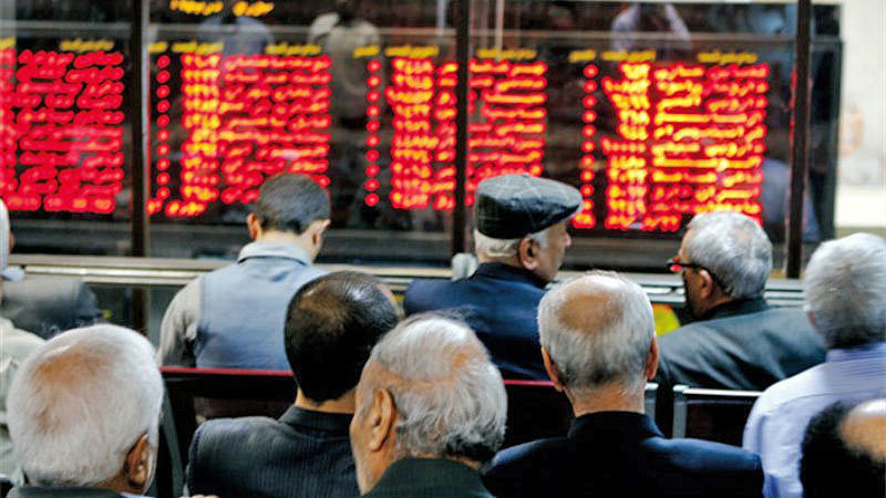 ریزش ناچیز شاخص بورس در ابتدای معاملات