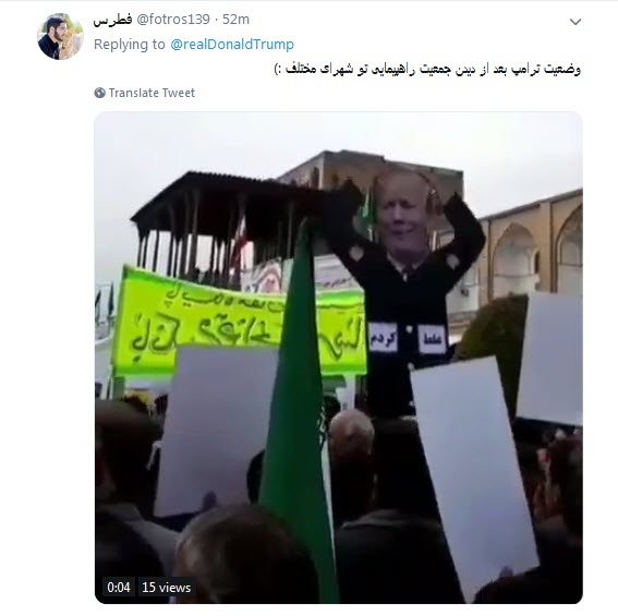 پاسخ تند کاربران به توییت فارسی ترامپ علیه ایران /چهل سال شکست آمریکا یعنی فارسی صحبت کردن ترامپ