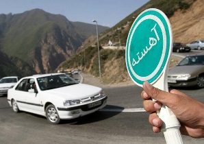 جاده‌های گیلان لغزنده و بارانی است/ مسافران زمان برگشت سفر خود را به تاریکی هوا موکول نکنند