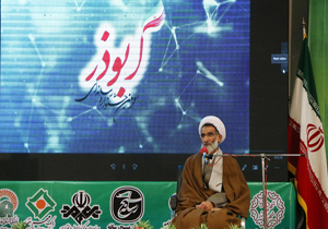تحقق اقتصاد مقاومتی اولویت کاری مسئولان اجرایی باشد