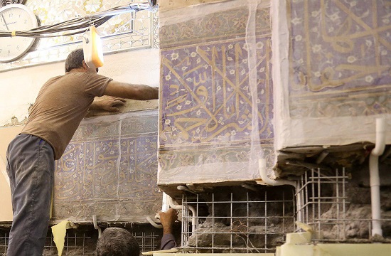 کتیبه قرآنی عصر قاجار در کاظمین مرمت می&zwnj;شود