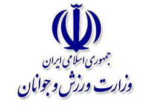 شصت و پنجمین خانه ورزش روستایی کردستان در روستا ملقرنی افتتاح شد