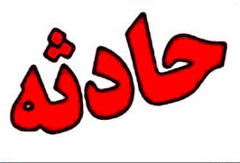 صحنه وحشتناکی که کوهنوردان در ارتفاعات توچال دیدند