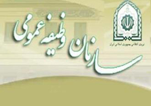 وجود ۱۵ هزار نفر مشمول غائب از خدمت سربازی در فارس