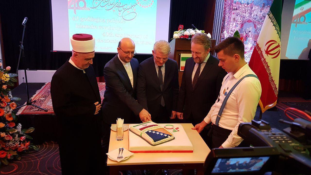 جشن پیروزی چهل سالگی در خارج از ایران
