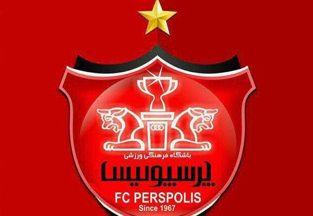 مهاجم جدید پرسپولیس راه منشا را می رود