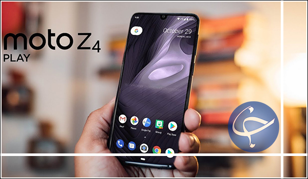 گوشی هوشمند Moto Z4 Play؛ میان رده جذاب موتورولا چه امکانات و ویژگی‌هایی دارد؟ +تصاویر