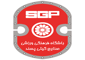 گیتی پسند به اهواز می‌رود