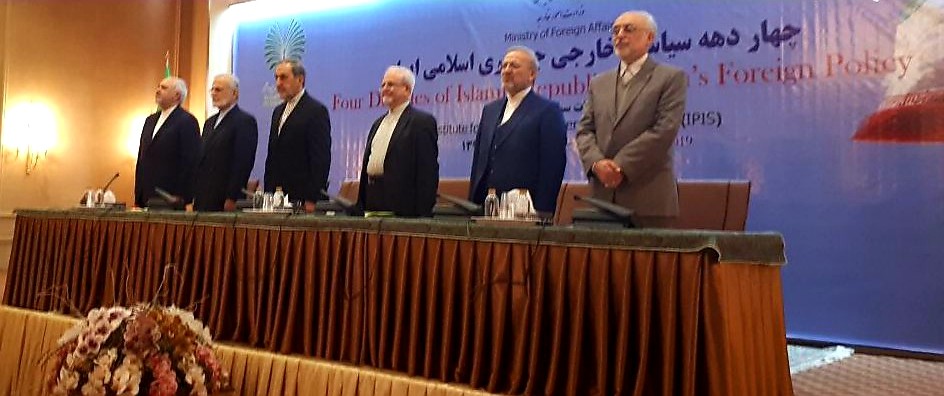 نشست دستاورد&zwnj;های ۴ دهه سیاست خارجی جمهوری اسلامی ایران