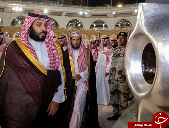 خشم کاربران شبکه&zwnj;های اجتماعی از ورود محم بن سلمان به داخل کعبه+تصاویر