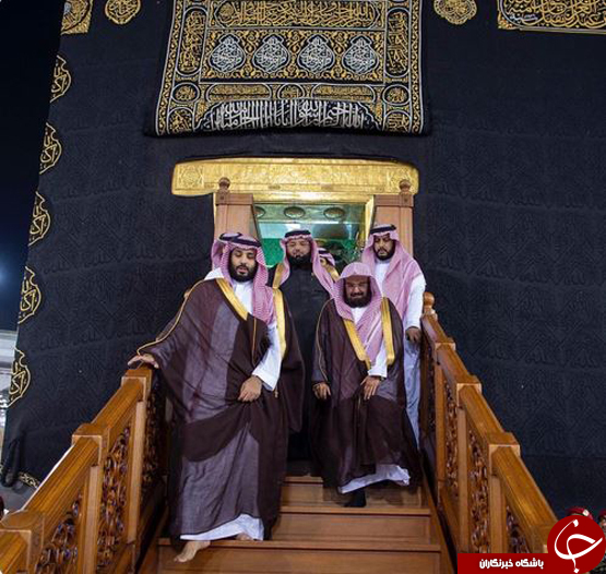 خشم کاربران شبکه&zwnj;های اجتماعی از ورود محم بن سلمان به داخل کعبه+تصاویر