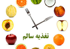 خطرات مصرف زیاد مواد قندی و نمک/ استفاده از روغن زیتون و آبلیمو به جای سس های چرب در سالاد