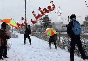 تعطیلی مدارس دهستان عربخانه نهبندان