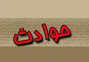 بی احتیاطی جان عابر پیاده را گرفت