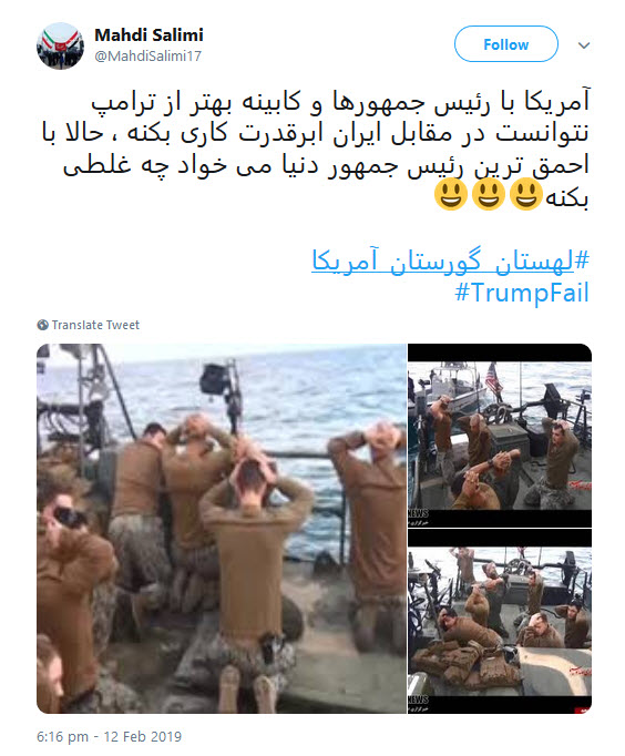 #لهستان_گورستان_آمریکا |واکنش تندکاربران به نشست ضدایرانی آمریکا و لهستان در ورشو