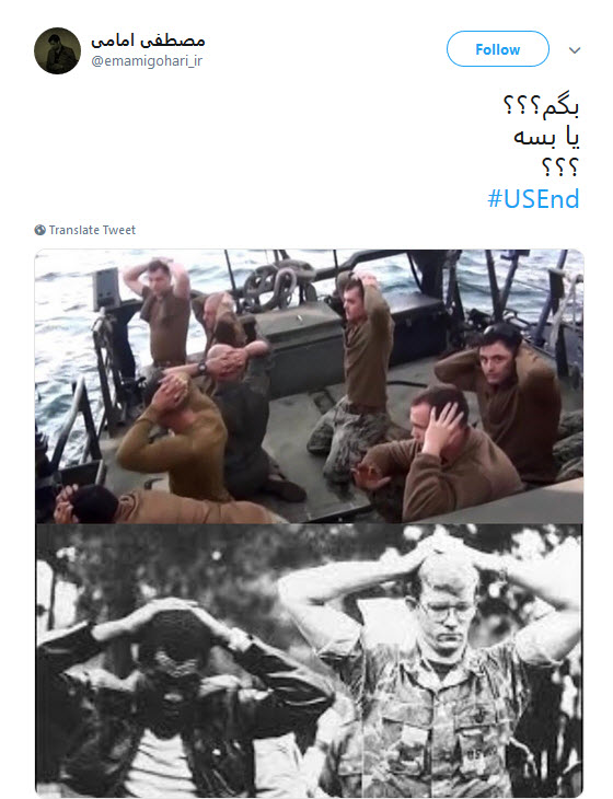 #USEnd |طبق سنت الهی فروپاشی آمریکا نزدیک است!
