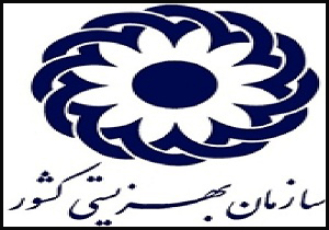 شناسایی و ساماندهی ۴۵۰ کودک کار در کرمانشاه شناسایی و ساماندهی ۴۵۰ کودک کار در کرمانشاه