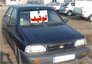توقیف خودرو متخلف در محور مهریز