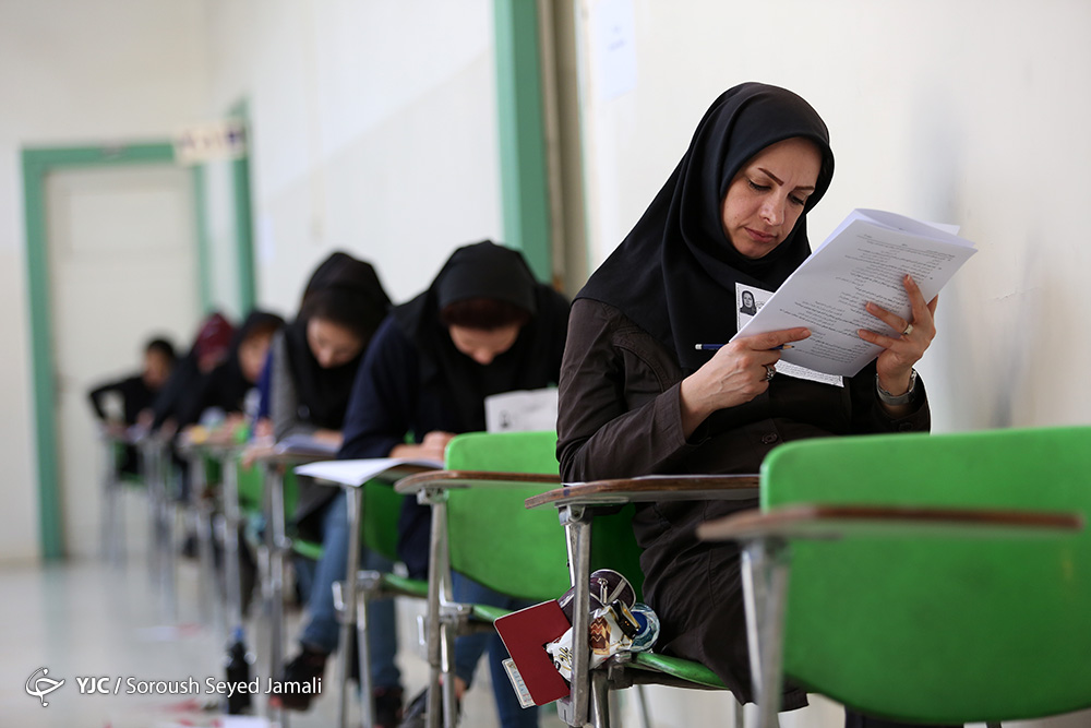 انتخاب رشته کارشناسی ناپیوسته علوم پزشکی دانشگاه آزاد آغاز شد