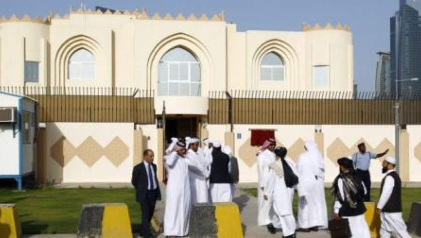 طالبان: به رسمیت شناخته شدن دفتر قطر، روند صلح را سرعت می بخشد